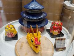 -北京稻香村(零号店)