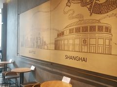 大堂-星巴克臻选(北京世贸天阶店)