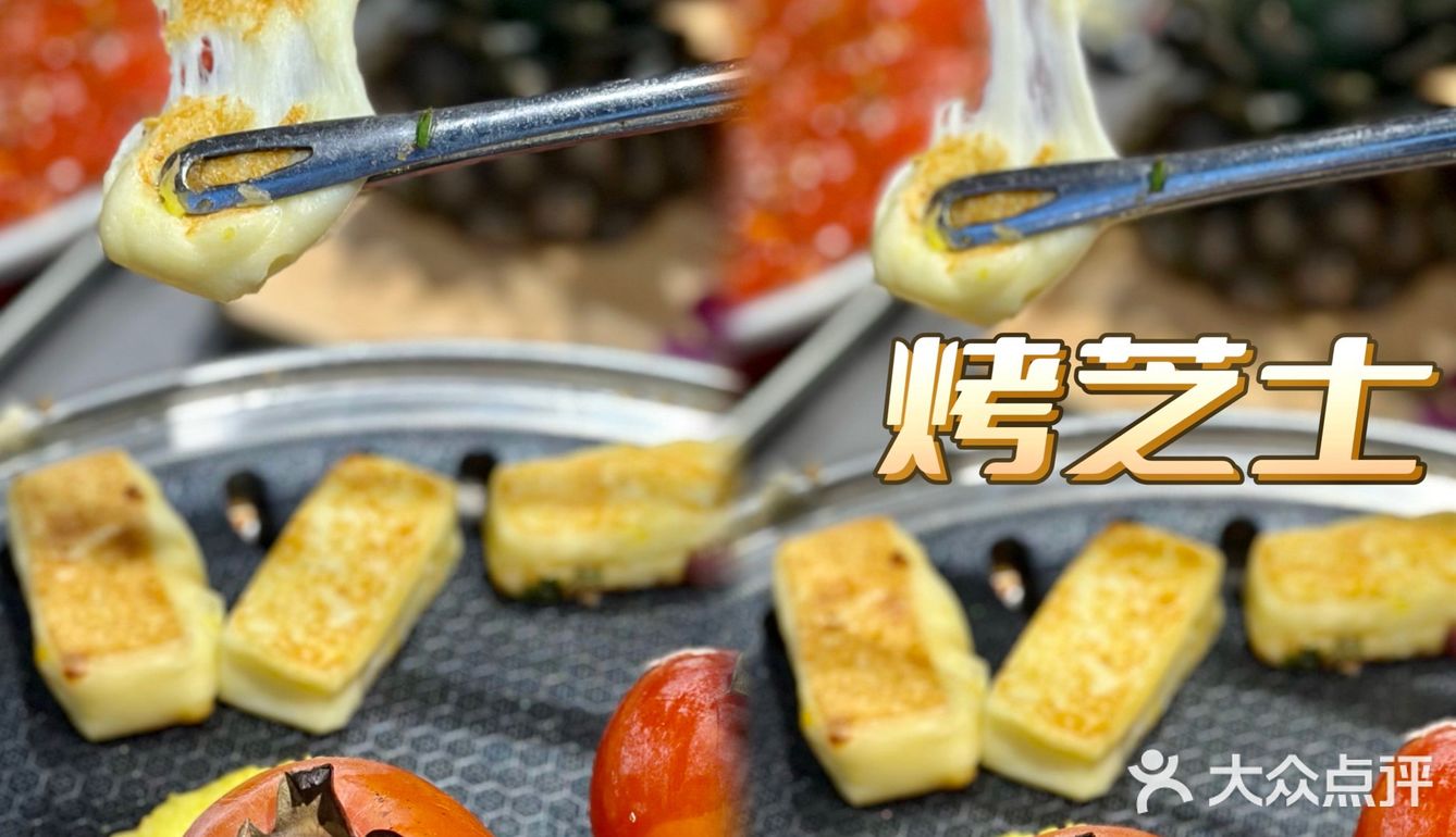 吉林首家｜烤柿子真心好吃吖💥9.9r感受爆汁