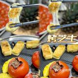 吉林首家｜烤柿子真心好吃吖💥9.9r感受爆汁