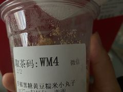 -宜北町(老城新街店)