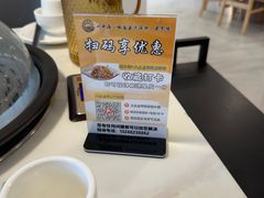 -碗中海·蒸汽海鲜·桑拿鸡(岭南天地店)