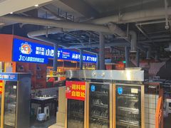 -钢管厂歆瑞源油卤串串香(春熙路太古里店)