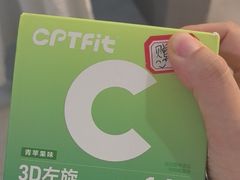 -悦耐私教健身馆(保利中心店)