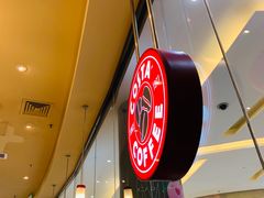 -COSTA COFFEE(新奥购物中心店)