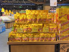 -旺豪阳光超市(友谊阳光城店)