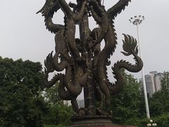 -龙头寺公园
