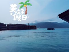 -海南分界洲岛旅游区