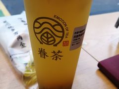 -眷茶(福都广场店)