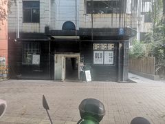 -旧屋咖啡(海景店)