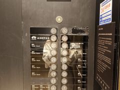 -京基滨河时代广场