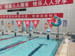 -山西体育中心红灯笼体育场