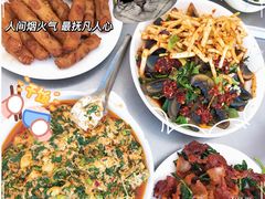 茼蒿臭豆腐-张大妈饭店