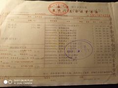 -上海市第十人民医院(总院)