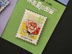 -华东理工大学(徐汇校区)