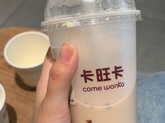 -卡旺卡(马鞍山金鹰店)