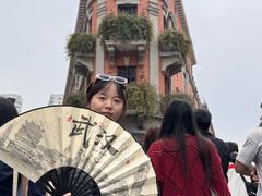 -巴公房子