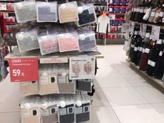 -优衣库(苏州天虹CCMall石路店)