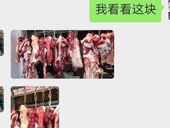 -王德炭烤牛羊肉(西关大街店)
