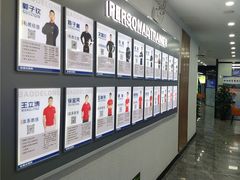 -宝德龙游泳健身