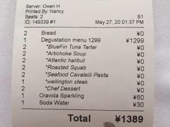 -蝶舍·MAISON PAPILLON