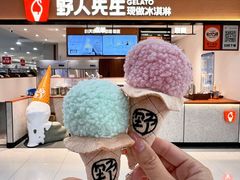 -万象天虹