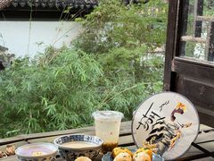 -鑫震源·苏式大虾生煎(山塘街店)