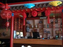 大堂-京氣春饼(机场店)