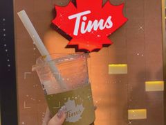 -Tims天好咖啡·贝果(雁展路万象天地店)