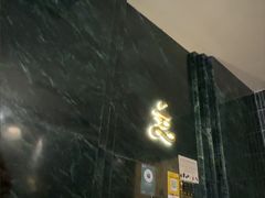 -涟LIAN·泰式按摩·MASSAGE·SPA(深业上城店)