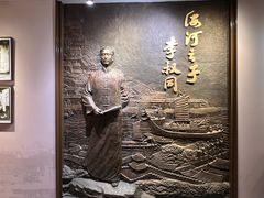 -李叔同故居纪念馆