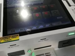 -中国建设银行(无锡蠡湖支行)