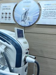 -重庆联合丽格美容医院