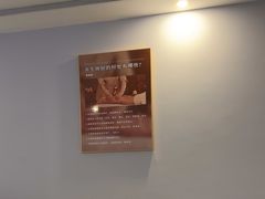 -湘遥养生馆·影视足道·SPA·按摩(海岸城店)