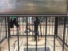 -青岛德国监狱旧址博物馆