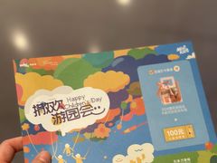 -天津万象城