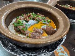 -红星光发煲仔饭(文海店)