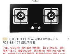 -沪上阿姨·精选茶饮(天长东路店)