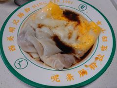 韭黄牛肉肠-西关明记肠粉(荔枝湾店)