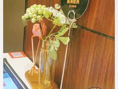 -海底捞火锅(锦艺城店)