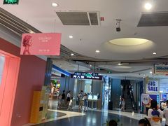 -天虹购物中心(石路店)