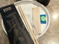 -106餐厅(山水文园店)