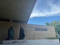 -长春世界雕塑园冰雪艺术天地