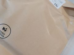 -瑞幸咖啡(西安软件园店)