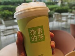 -奈雪的茶(正弘城PRO+店)