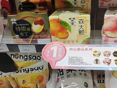 -全家便利店(宜山路站店)