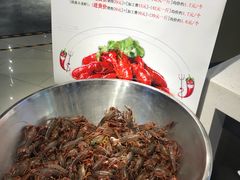 -黄三怪(银座和谐广场店)