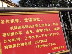 -赤坎古镇影视城