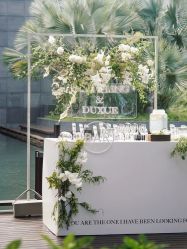 -花轿喜屋婚礼策划