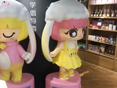 -九木杂物社(恒隆广场店)